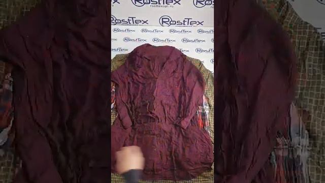 28019 Рубашки мужские фланелевые ЭКСТРА, Польша смотреть онлайн