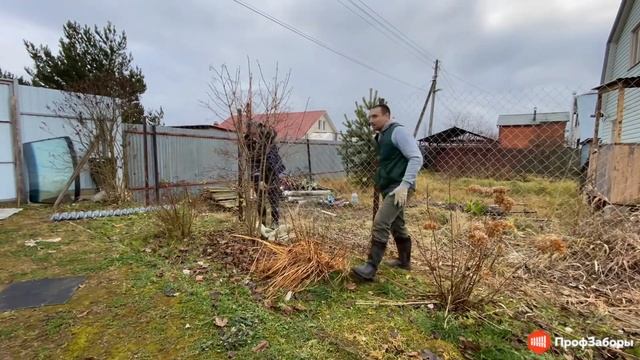 Монтаж забора из сетки рабица смотреть онлайн