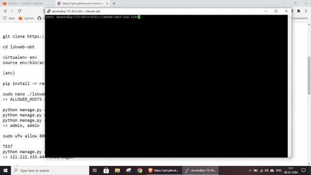 วิธีการ Deploy Django + Apache + Postgres ขึ้นไป AWS Lightsail смотреть онлайн