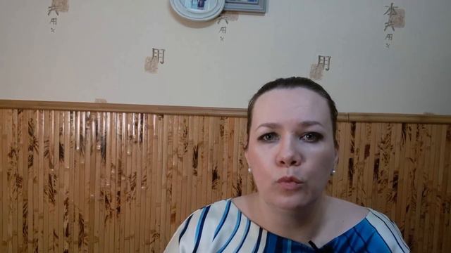 Страх потерять работу / человека / жилье / деньги. смотреть онлайн