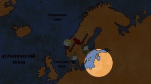 Экспансия викингов  - Мудреныч (Часть 1, история на пальцах)