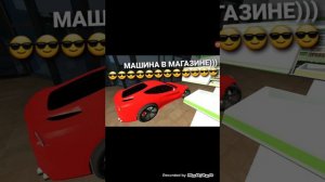 Смешные приколы в Кар паркинге!