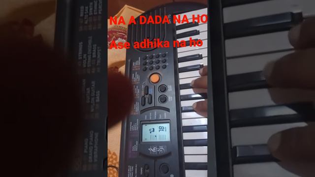 Hare hare hare,hm to ❤️ se hare 🙏🙏🙏🙏❤️❤️❤️❤️🙏🙏👍👍👍👍👍 смотреть онлайн