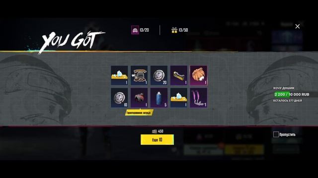 ВОТ МОЁ ОТКРЫТИЯ НА 15.ЮСИ #PUBGMOBILE #ImDeMoN666 #пабгмобайл #pubgmobile #pubg #imdemon666 #пабг смотреть онлайн