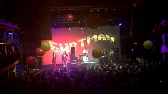 Биртман - Магнитик смотреть онлайн