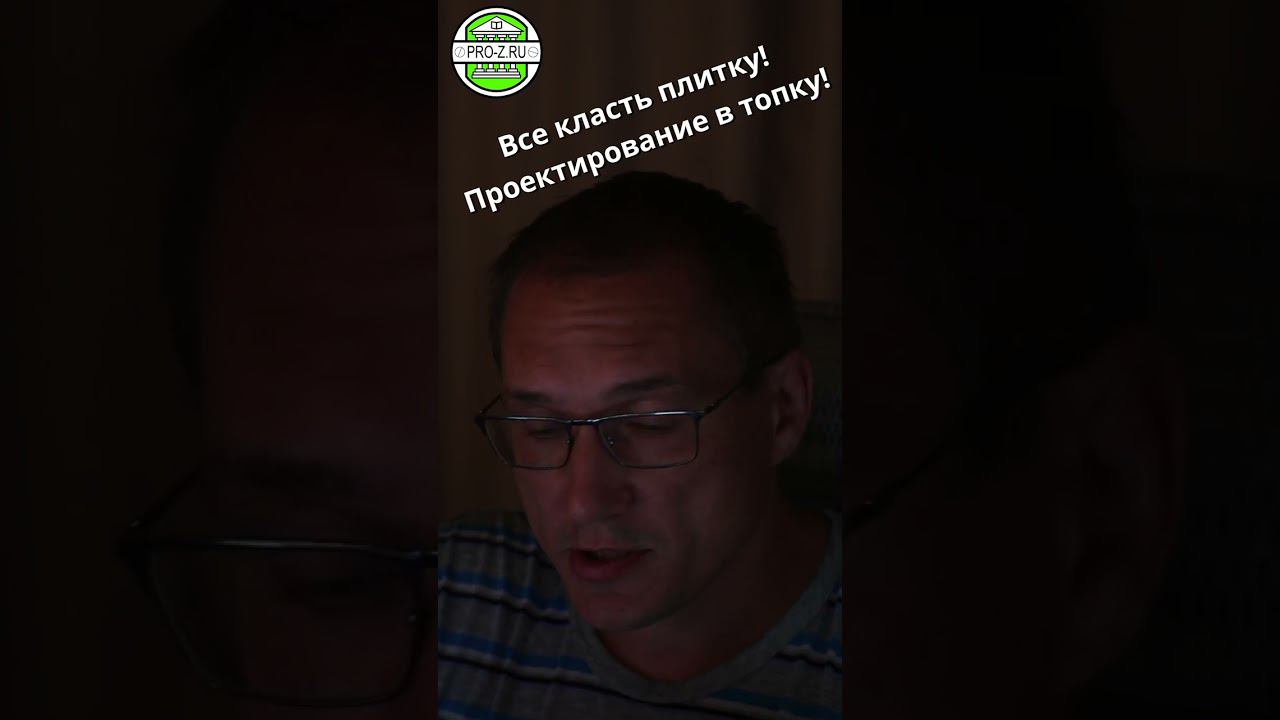 Я в рабочие пойду, пусть меня научат смотреть онлайн