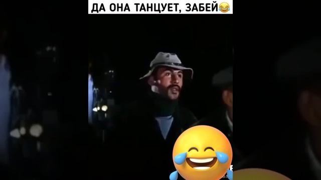 Танцует смотреть онлайн