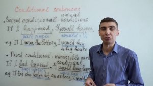 Second Conditional и Third conditional: условные предложения второго и третьего типа в английском