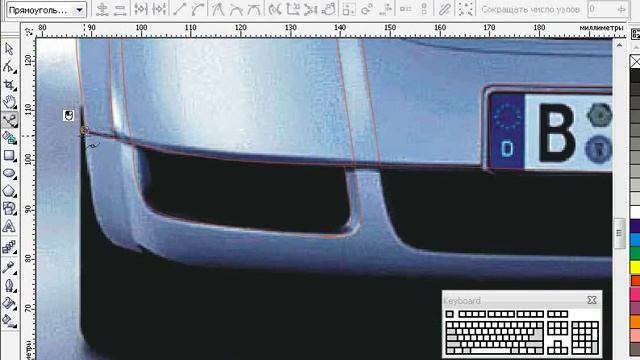Отрисовка вектора в CorelDRAW X3 (часть 1) смотреть онлайн