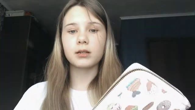 Секреты Руководства