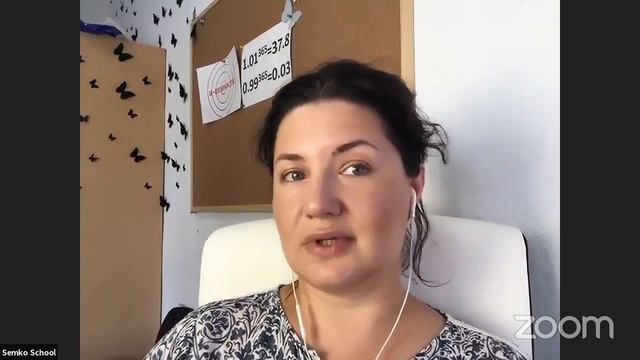 Прямая трансляция пользователя SemkoSchool - Честный Образовательный проект смотреть онлайн