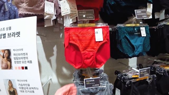 Что модно в Корее? Новый hip-hop лук Софии / KOREA VLOG/ смотреть онлайн