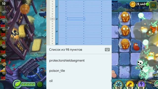 ELM часть 4 все про вкладку initial смотреть онлайн