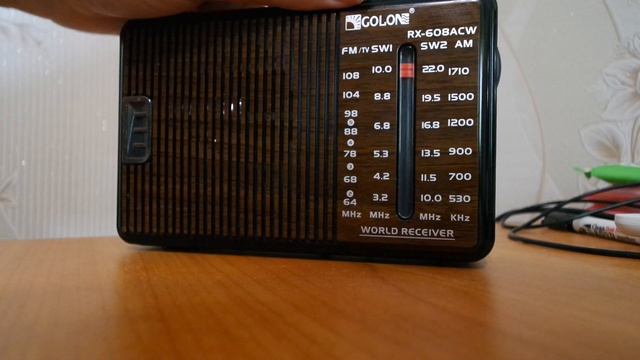 Сканирование радиоволн в Нур-Султане 27 декабря 2020 года радиоприёмник Golon RX-608ACW смотреть онлайн