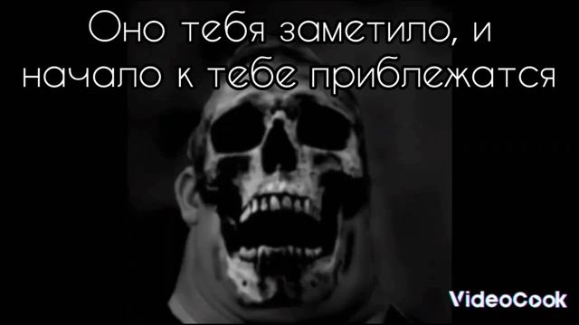 Страшная история "Странная дача" #мем #мемы #нетвойне #мистерисключительныймем смотреть онлайн