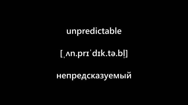 Как думать и говорить на английском | Тренажер 65 смотреть онлайн
