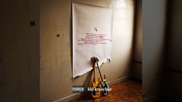 Panic Drills смотреть онлайн