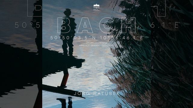 Praeludium Et Fuga in A-Dur, BWV 536: I. Praeludium смотреть онлайн