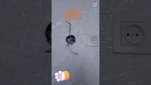Теплолюкс 515 смотреть онлайн
