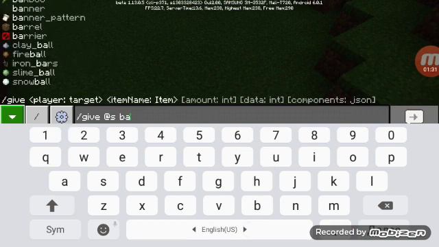 Как сделать невидимые блоки смотреть онлайн