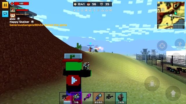 MONSTER SHOVEL + BIG BOMB Pixel Gun 3D BATTLE ROYALE смотреть онлайн