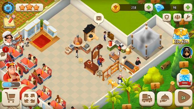 Заходи на Стрим ответ на вопросы и играем вкусный город смотреть онлайн