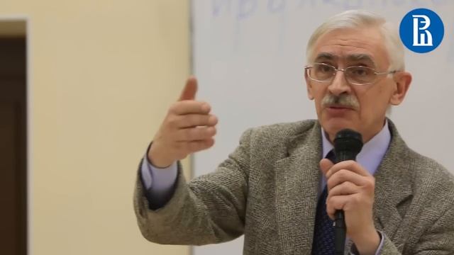 Как историки узнают о том, что было в прошлом? смотреть онлайн