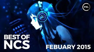 Самая длинная музыка в машину