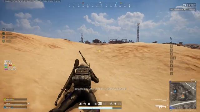 PUBG_ BATTLEGROUNDS # 33 . Лёха - Серёгин телохранитель ( с 3.01.00 )..mp4 смотреть онлайн