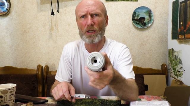 ДТКП Лидер-Штиль / Подарок / Распаковка. смотреть онлайн