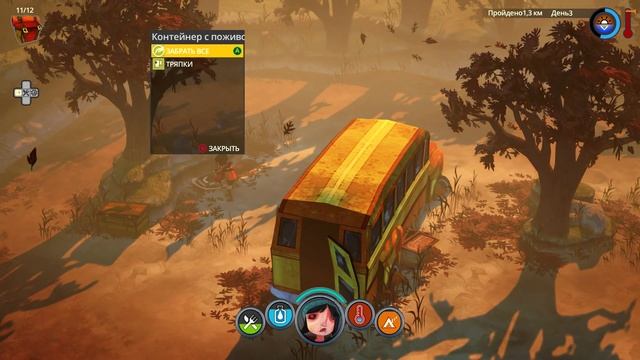 САМЫЙ УЮТНЫЙ ПОСТАПОКАЛИПСИС ● FLAME IN THE FLOOD РЕЛИЗНУЛСЯ смотреть онлайн