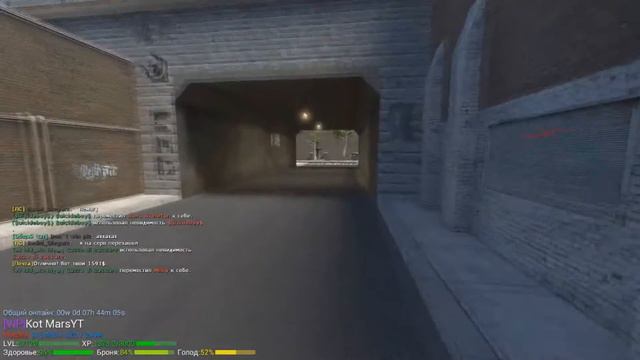 Garry's mod DarkRp Бандитская жизнь часть 2 смотреть онлайн