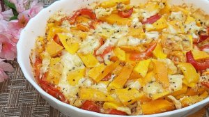 Запеканка с Тыквой и Перцем в Духовке на Ужин.