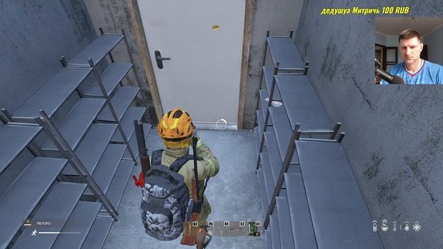 Русским здесь рады !! DayZ сервер -[PVE]RUSSIAN#Z[AERO] смотреть онлайн