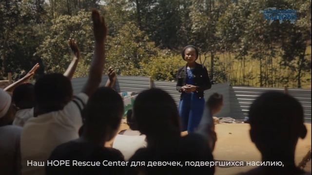 Воскресное служение | 10/29/2023 | 10 AM смотреть онлайн