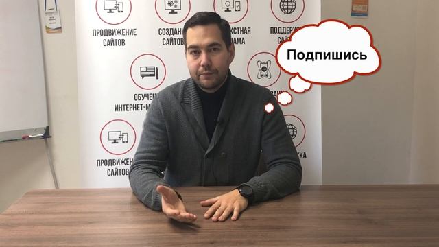 Сколько ключевых запросов можно продвигать на одной странице смотреть онлайн