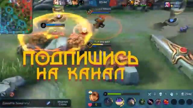 👑 КАК ИГРАЕТ ТОП МИРА Эсмеральда🏆 76% ВИНРЕЙТ ● Гайд на Эсмеральда● Мобайл Легенд ● Mobile Legend смотреть онлайн