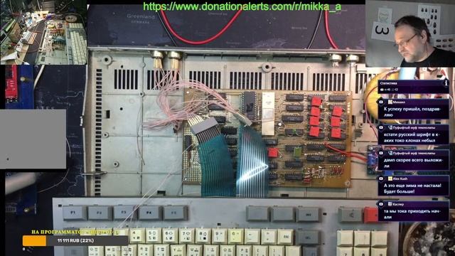 Танцы с бубном, или давайте поднимем Ленина 1. Продолжение цикла передач про восстановление... смотреть онлайн