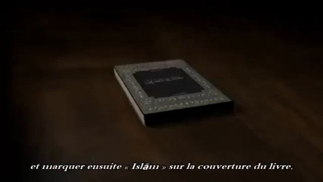 La prédication de Hassan al Banna Shaykh Mohammed Aman ibn 'Ali al Jami смотреть онлайн