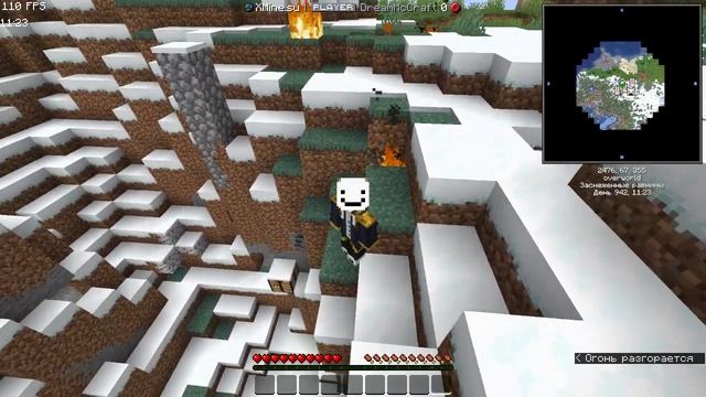 Minecraft 2023 04 01 15 28 53 01 смотреть онлайн