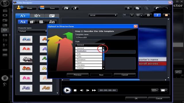 CyberLink PowerDirector 8 - Upload Sharing to DirectorZone смотреть онлайн