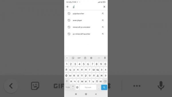 ?ЧТО ЕСЛИ ВАШ АНДРОИД НЕ ВИДЕТ ПАПКУ 'Data' в системном хранилище!