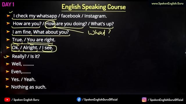 English बोलना सीखें एकदम ZERO से। English Speaking Course Day 1 | English Speaking Practice Class 1 смотреть онлайн