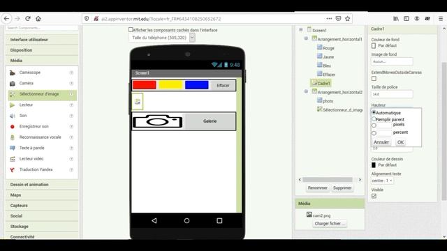 Tutorial 6 MIT App Inventor 1/2 :Drawing, camera and gallery # Application dessin, caméra et galeri смотреть онлайн