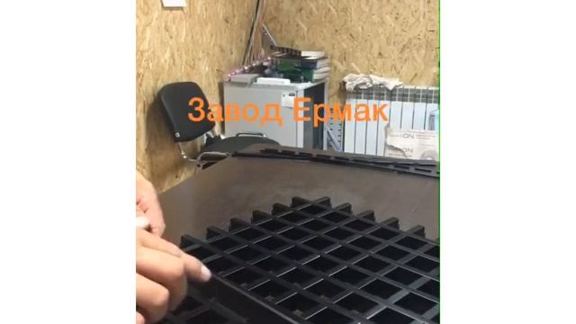 Сборка грильято GL15 Ермак. смотреть онлайн