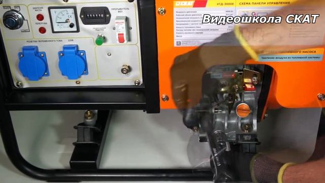 Замена масляного фильтра на дизельном генераторе смотреть онлайн