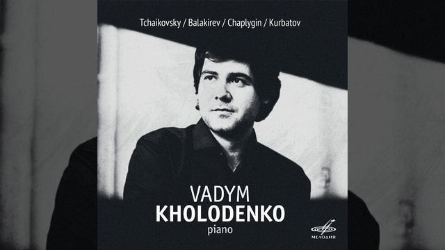 Lost in Darkness, Op. 34: V. Andante смотреть онлайн