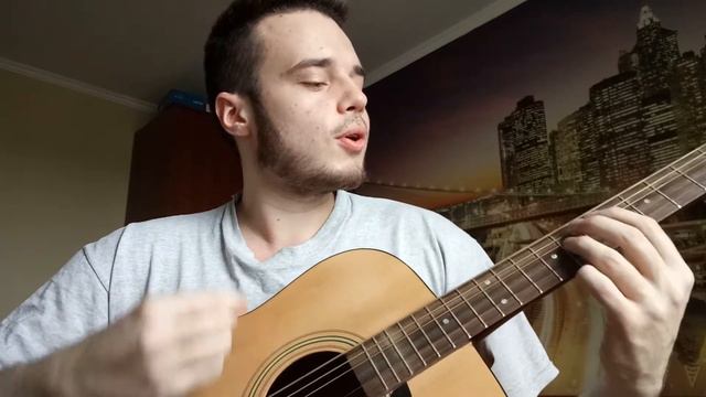 любимая песня твоей сестры - пошлая молли cover смотреть онлайн