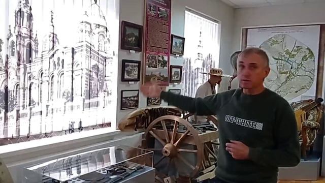 Краеведческий музей в Змиёве смотреть онлайн