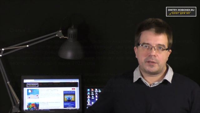 Новость про возможную отстрочку по онлайн-кассам до 1 июля 2021 года для ИП без сотрудников смотреть онлайн